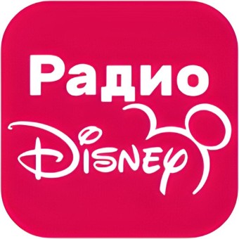 Радио Disney logo