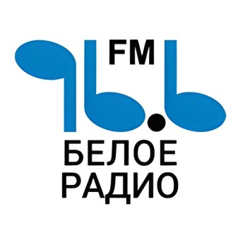 Белое Радио logo