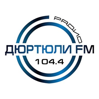 Дюртюли ФМ logo