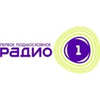 Радио 1 logo