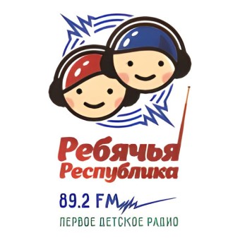 Радио Ребячья Республика logo