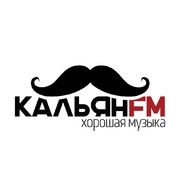 Кальян FM logo
