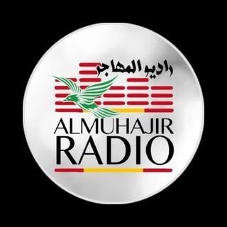 Radio Al Muhajir logo