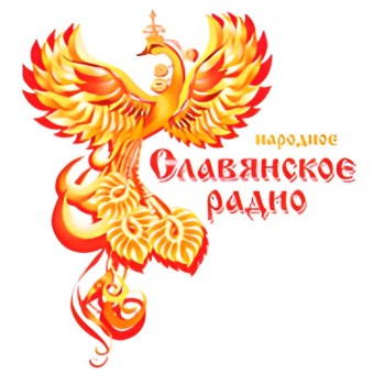 Народное Славянское Радио logo