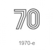 70's Dance logo