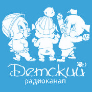 Детский канал logo