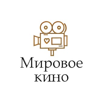 Мировое Кино logo