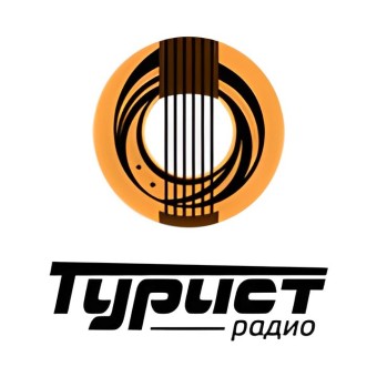 Радио ТУРИСТ logo