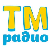 ТМ-радио logo