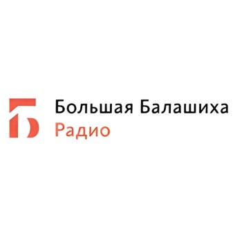 Радио Большая Балашиха logo