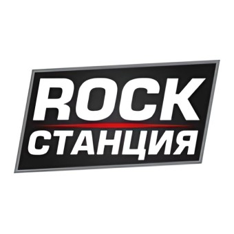 ROCK СТАНЦИЯ logo