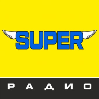 Супер-радио logo
