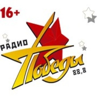 Радио Победы logo