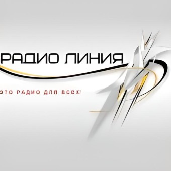 Радио Линия logo