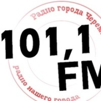 Радио Черемхово logo