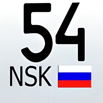 Радио NSK54 logo
