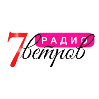 Радио 7 Ветров logo