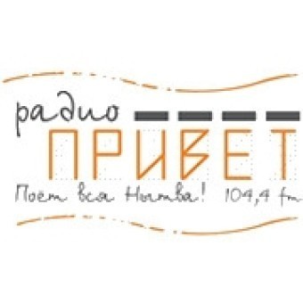 Радио ПРИВЕТ logo