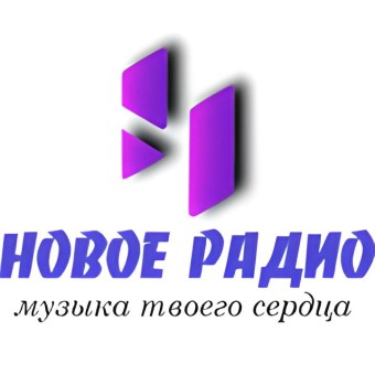 Интернет-радиостанция Новое Радио logo
