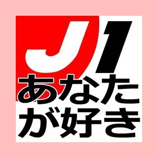 J1 GOLD Japan Oldies