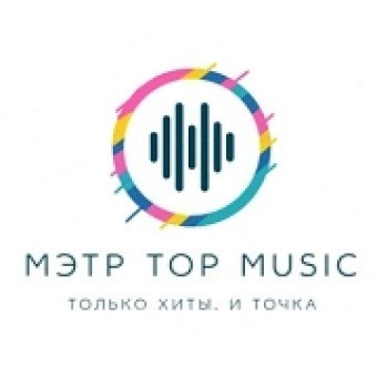 Радио МЭТР Top Music logo