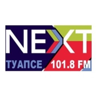 Радио NEXT logo