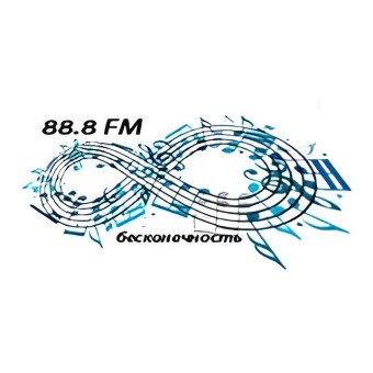 Радио Бесконечность logo