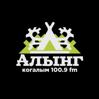 Радио Алынг logo