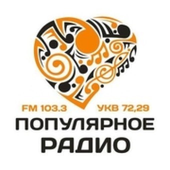 Популярное радио logo