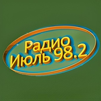 Радио Июль logo