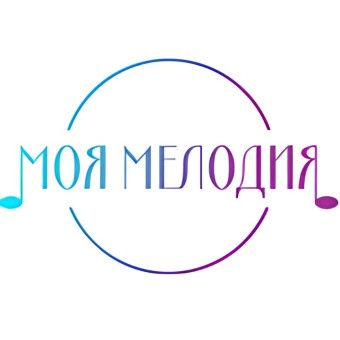 Радио Моя Мелодия logo