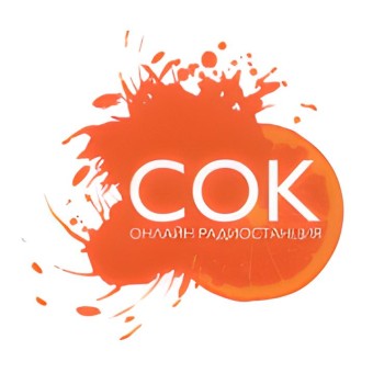 Радио СОК logo