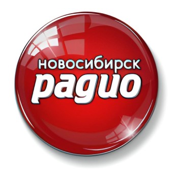Радио Новосибирск logo