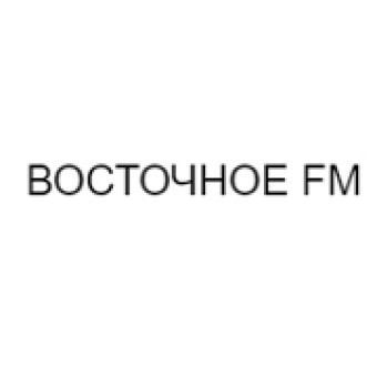 ВОСТОЧНОЕ FM logo