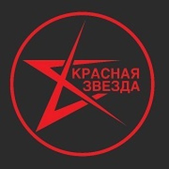 Радио Красная Звезда logo