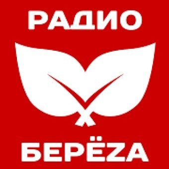 Радио БЕРЁZА logo