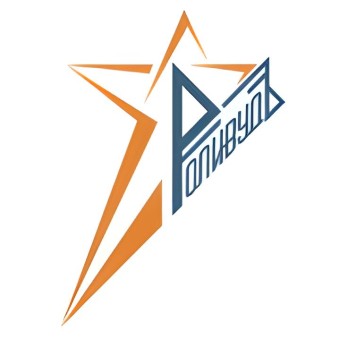 РоливудЪ радио logo