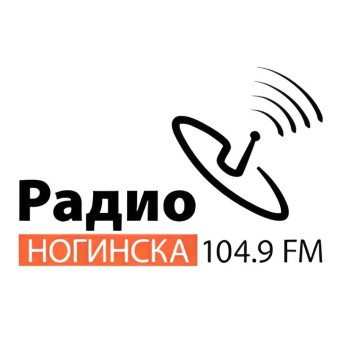 Радио Ногинска logo