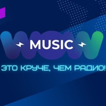Радио Wow Music logo