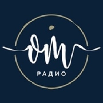 ОМ Радио logo