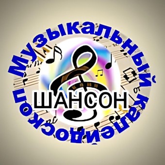 Радио Калейдоскоп Рок logo