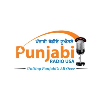 KIID Punjabi Radio 1470 AM logo