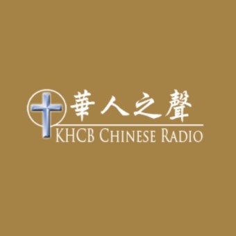 KHCB Radio Network: Chinese Radio logo