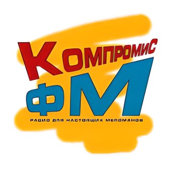 КомпромиС ФМ logo