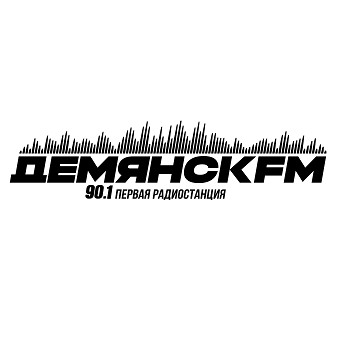 Демянск FM