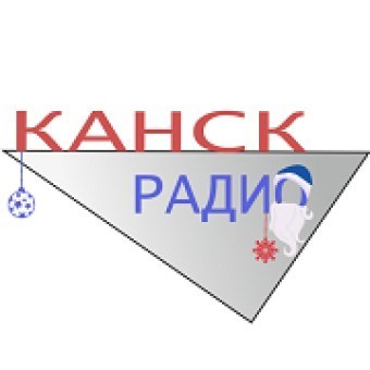 Радио Канск logo