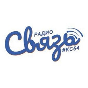 Радио Связь logo