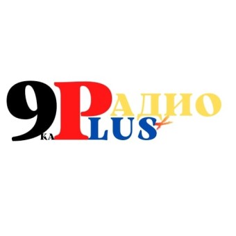 Радио 9 Plus logo