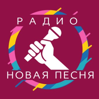 Радио Новая Песня logo
