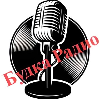 Будка Радио logo